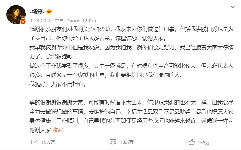 20210326/cdd3d777b0ed98597d76487e3179ac61.png 20210326/cdd3d777b0ed98597d76487e3179ac61.png