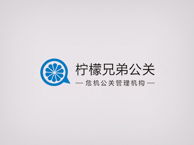 正确认定敲诈勒索罪当把握其威胁和要挟方法